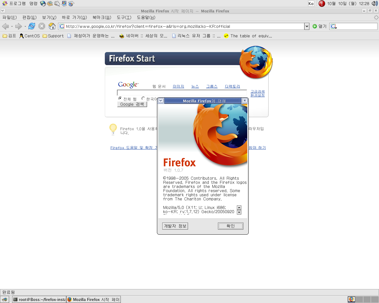 RV_firefox_html_m583f073e.png