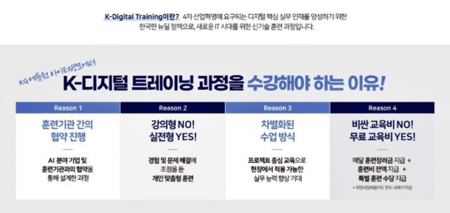 퍼블릭클라우드2.jpg