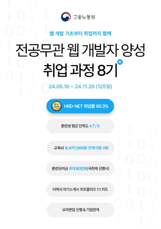 제목을 입력해주세요_-001 (38).jpg