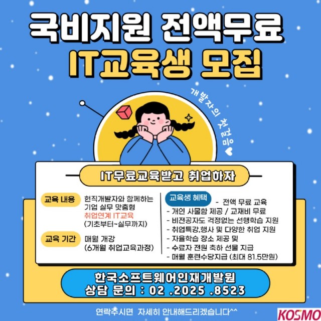 페북-홍보용.jpg