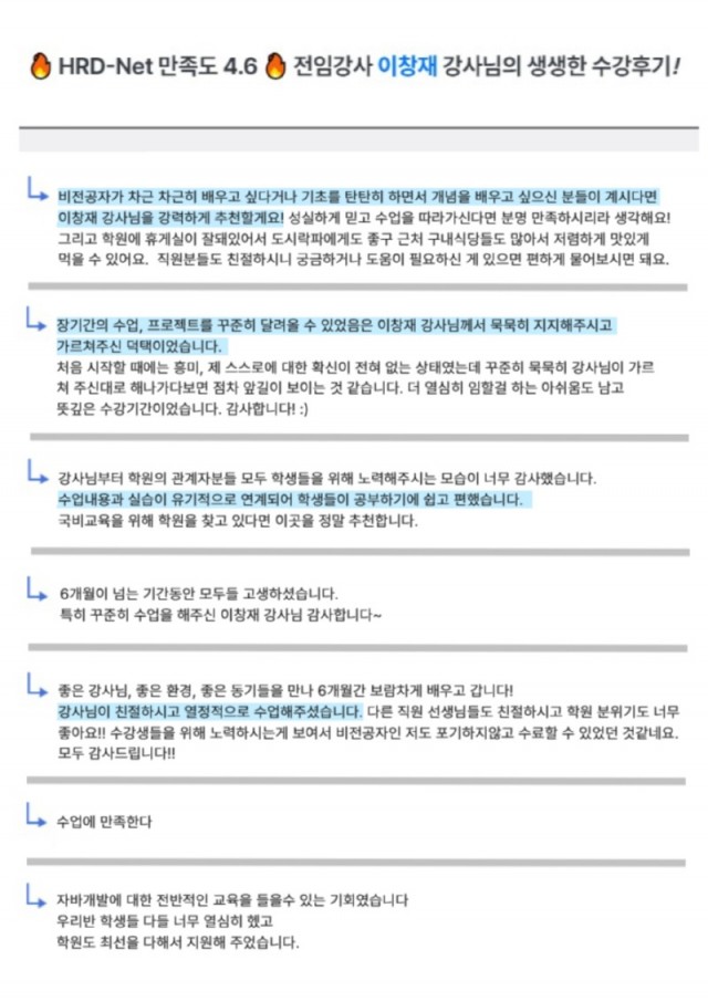 제목을 입력해주세요_-001 (99).jpg