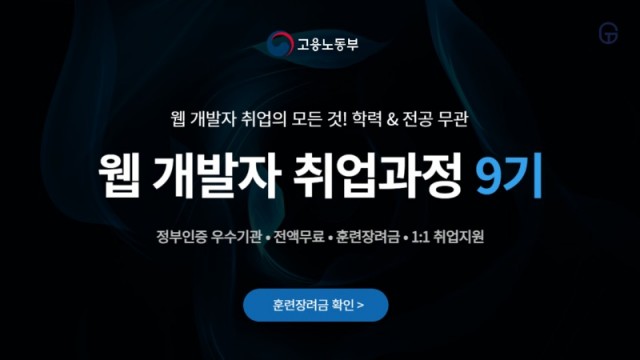 제목을 입력해주세요_-001 - 2024-06-04T162644.889.jpg