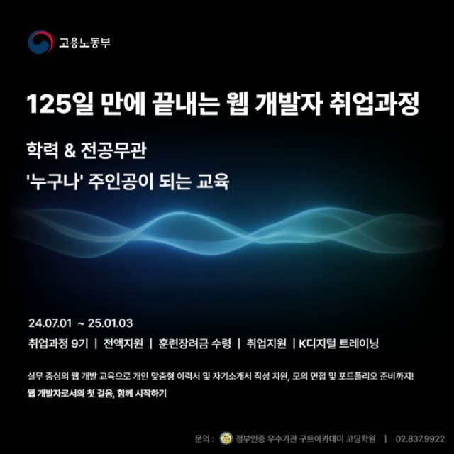 제목을 입력해주세요_-001 - 2024-06-13T110333.378.jpg