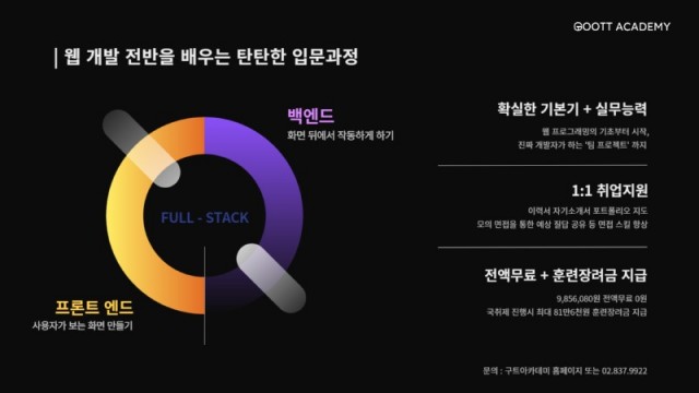 제목을 입력해주세요_-002 (43).jpg