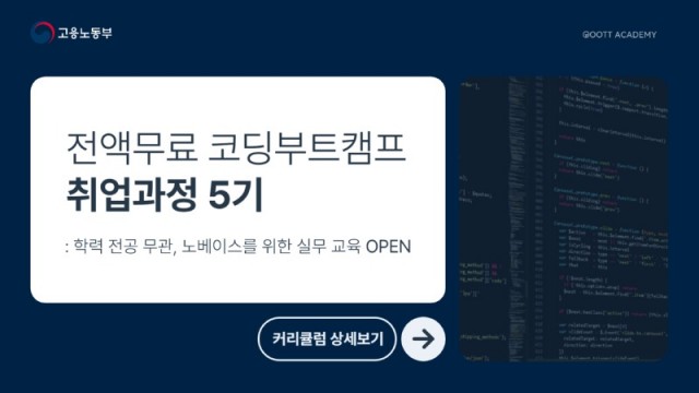 제목을 입력해주세요_-001 - 2024-09-04T131145.829.jpg